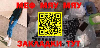 спиды Абакан