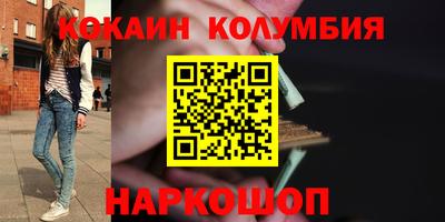 меф VHQ Азнакаево