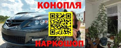 меф VHQ Азнакаево