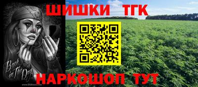 меф VHQ Азнакаево