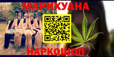 меф VHQ Азнакаево