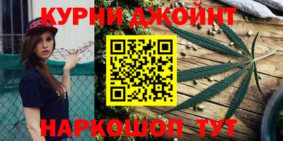 меф VHQ Азнакаево