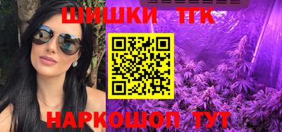 меф VHQ Азнакаево