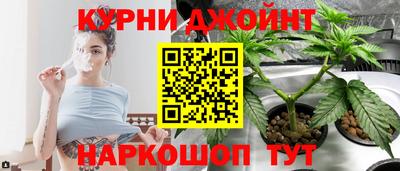 спиды Абакан