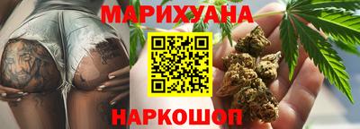 меф VHQ Азнакаево
