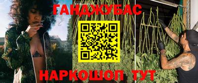 спиды Абакан