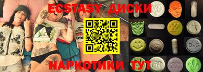 меф VHQ Азнакаево