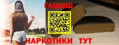 спиды Абакан