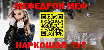 спиды Абакан